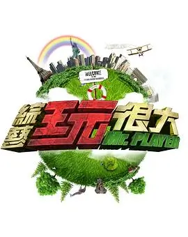 动画工坊探班记 资讯配图