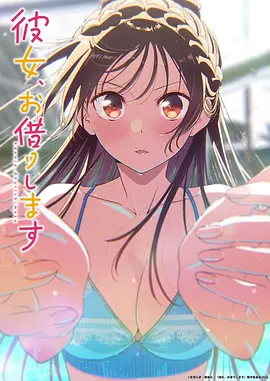 弦上月台