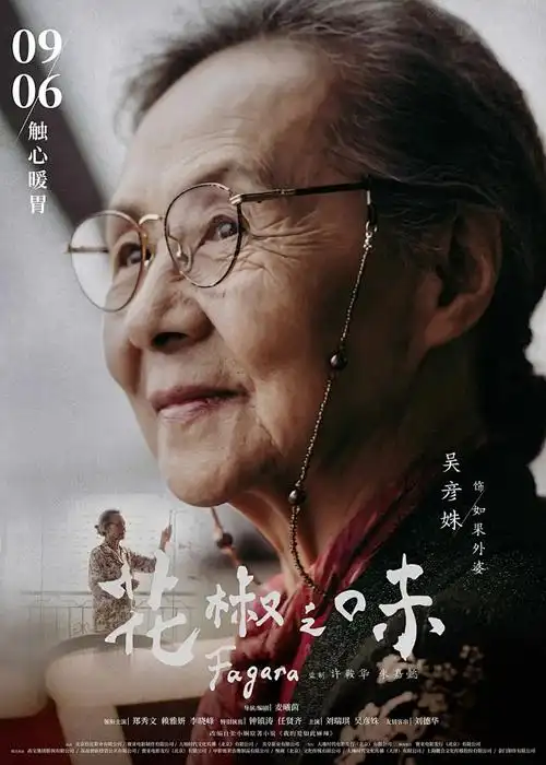 浮游图书馆