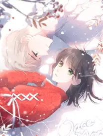 网点纸之恋