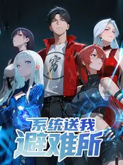 每周番剧速递